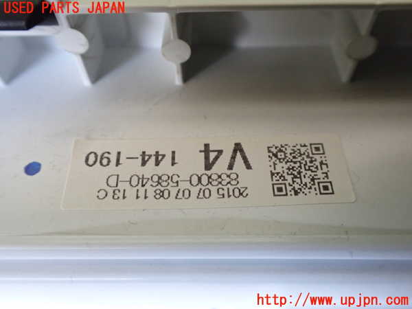 1UPJ-9235076170]ヴェルファイアハイブリッド(AYH30W)スピードメーター 中古_4