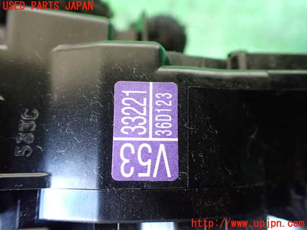 1UPJ-9235076720]ヴェルファイアハイブリッド(AYH30W)コンビネーションスイッチ 中古_5