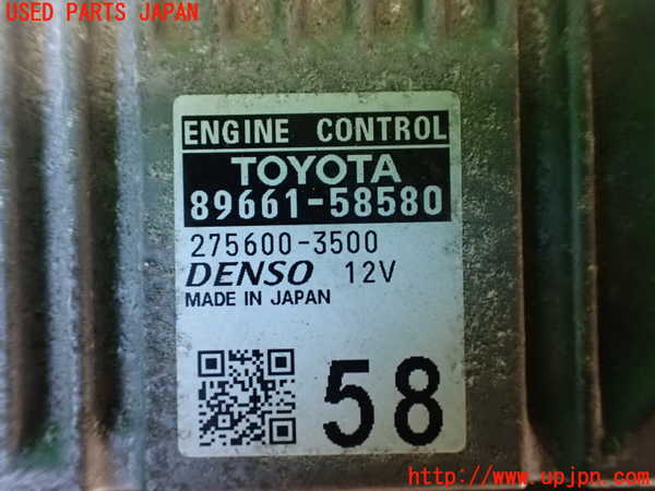 1UPJ-9235076110]ヴェルファイアハイブリッド(AYH30W)エンジンコンピューター 中古_2