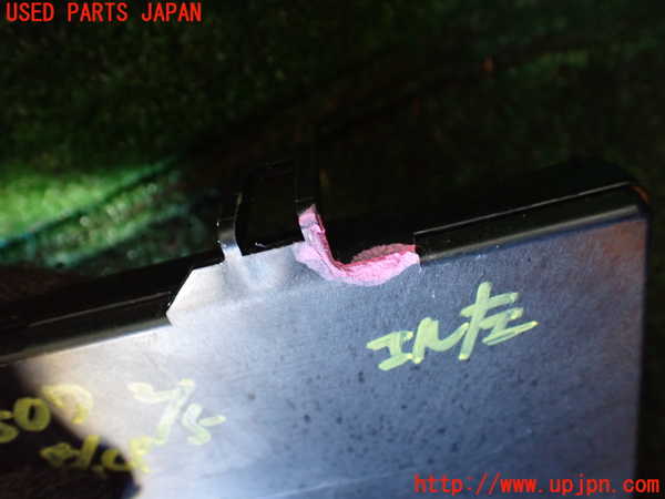 1UPJ-9235076110]ヴェルファイアハイブリッド(AYH30W)エンジンコンピューター 中古_4