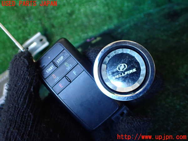 1UPJ-9235076110]ヴェルファイアハイブリッド(AYH30W)エンジンコンピューター 中古_5