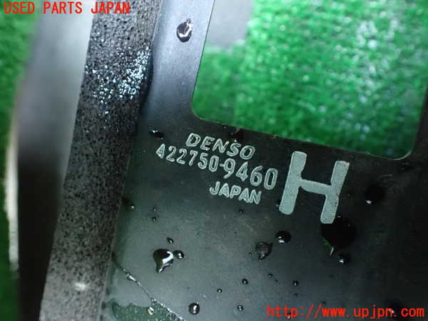 1UPJ-9235076836]ヴェルファイアハイブリッド(AYH30W)電動ファン1 中古_3