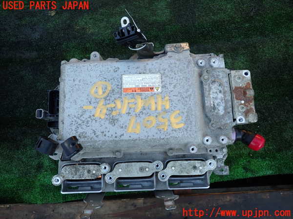 1UPJ-9235076916]ヴェルファイアハイブリッド(AYH30W)インバーターコンバーター 中古_2