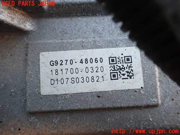 1UPJ-9235076916]ヴェルファイアハイブリッド(AYH30W)インバーターコンバーター 中古_4