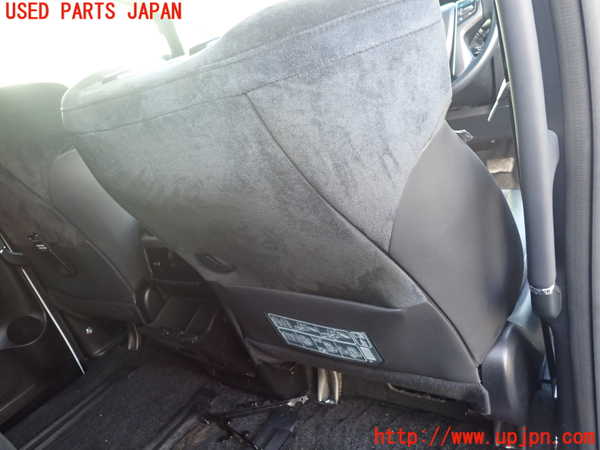 1UPJ-9235077035]ヴェルファイアハイブリッド(AYH30W)運転席シート 中古_5