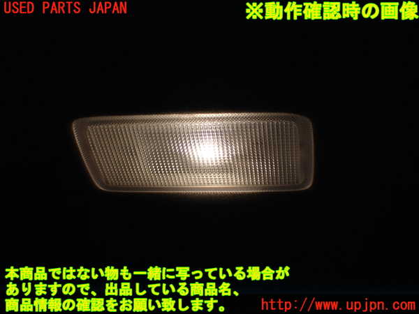 1UPJ-9235077625]ヴェルファイアハイブリッド(AYH30W)室内サンバイザー右側 中古_4