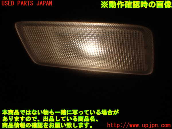 1UPJ-9235077630]ヴェルファイアハイブリッド(AYH30W)室内サンバイザー左側 中古_4