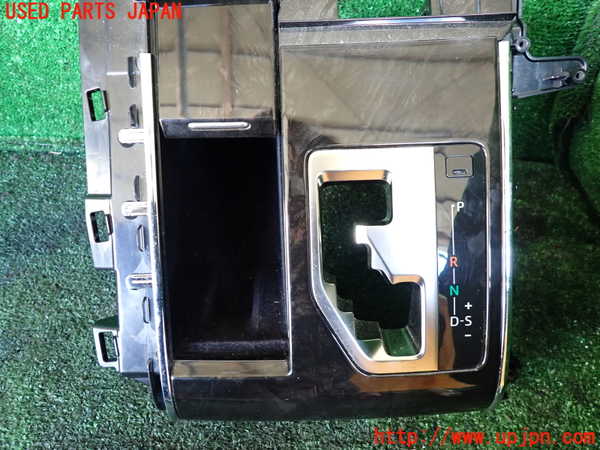 1UPJ-9235077841]ヴェルファイアハイブリッド(AYH30W)小物入れ1 中古_2