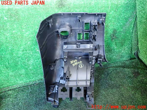 1UPJ-9235077843]ヴェルファイアハイブリッド(AYH30W)小物入れ3 中古_3
