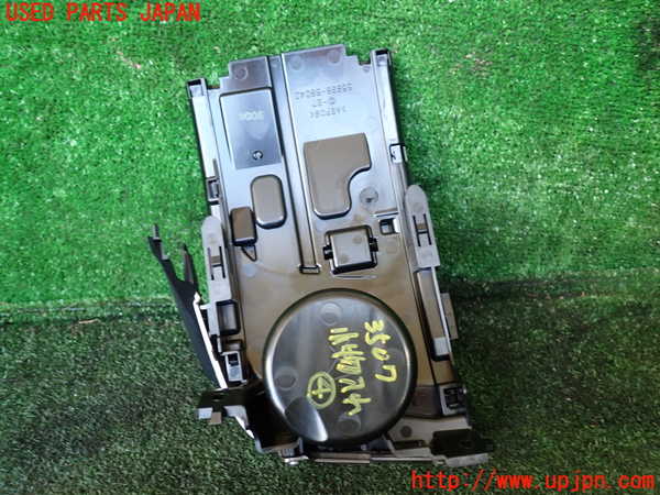 1UPJ-9235077844]ヴェルファイアハイブリッド(AYH30W)小物入れ4 中古_3