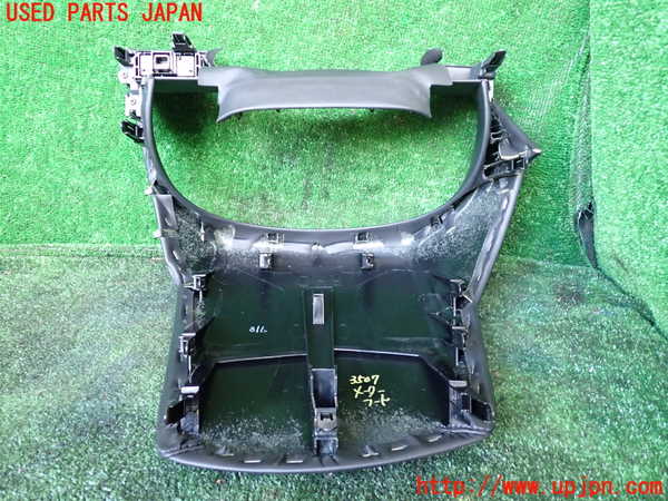 1UPJ-9235077510]ヴェルファイアハイブリッド(AYH30W)メーターフード 中古_3