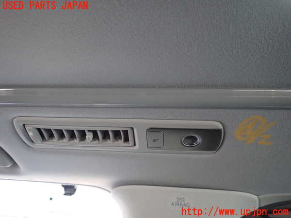 1UPJ-9235076414]ヴェルファイアハイブリッド(AYH30W)ルームランプ4 中古_2