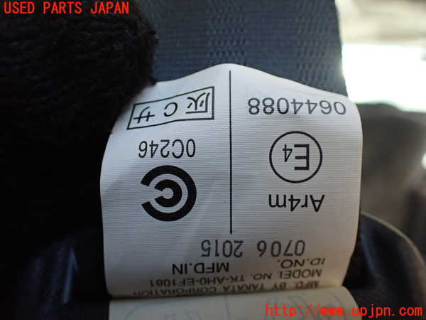 1UPJ-9235077215]ヴェルファイアハイブリッド(AYH30W)3列目シートベルト 中古_2