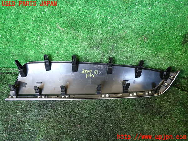 1UPJ-9235077691]ヴェルファイアハイブリッド(AYH30W)内装トリム類1 中古_2