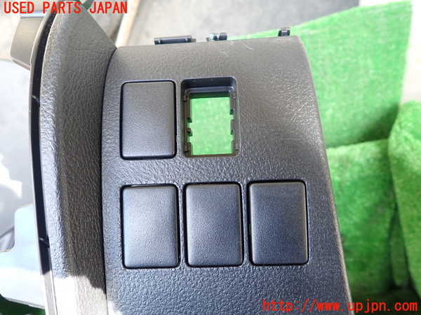 1UPJ-9235077693]ヴェルファイアハイブリッド(AYH30W)内装トリム類3 中古_2