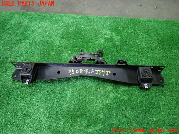 1UPJ-9235081040]セレナ(GC27)アッパーコアサポート 中古_2