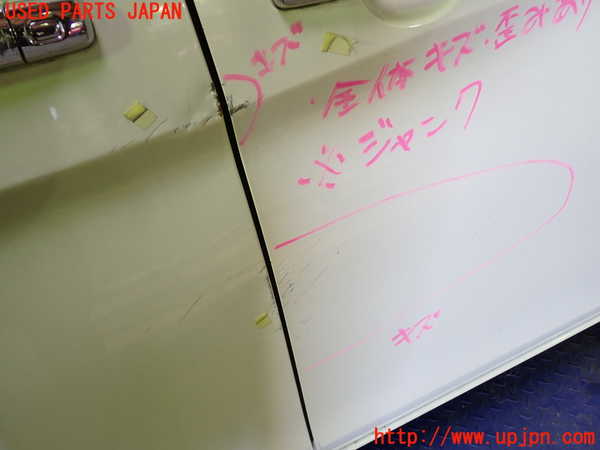 1UPJ-9235081230]セレナ(GC27)右前ドア ジャンク_3