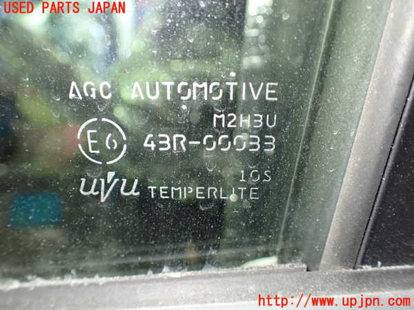 1UPJ-9235081260]セレナ(GC27)左前ドア 中古_4