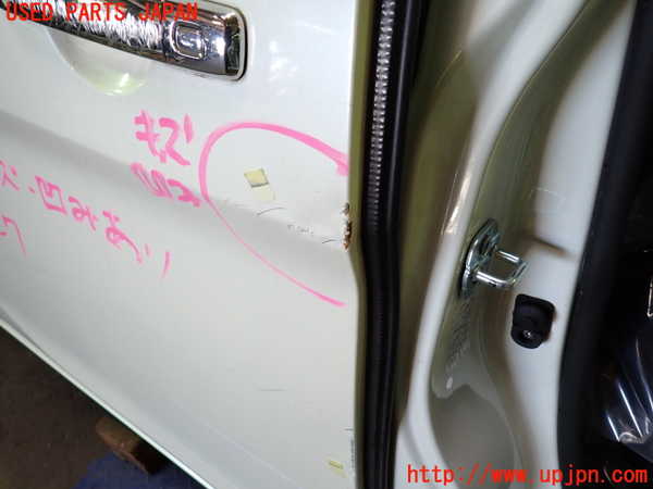 1UPJ-9235081290]セレナ(GC27)右後ドア 中古ジャンク_3