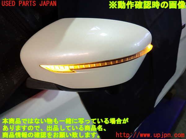 1UPJ-9235081212]セレナ(GC27)左ドアミラー 中古_4