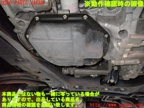 1UPJ-9235082010]セレナ(GC27)エンジン MR20DD-SM24 中古_5