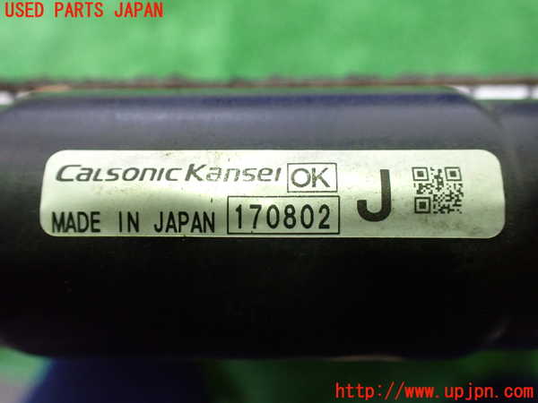 1UPJ-9235082321]セレナ(GC27)ラジエーター1 中古_3
