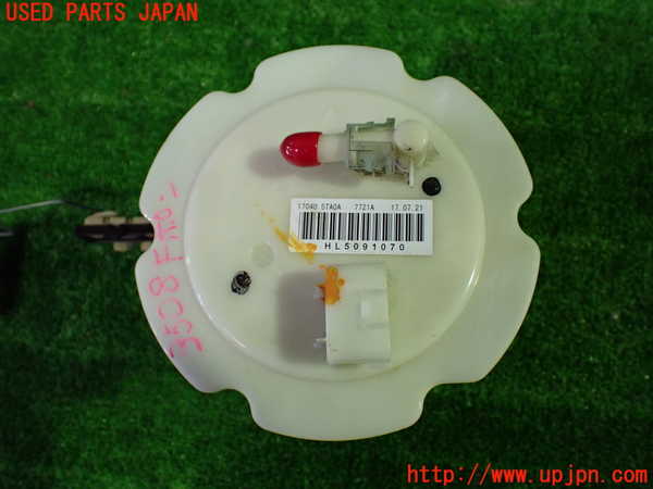 1UPJ-9235082510]セレナ(GC27)燃料ポンプ 中古_3