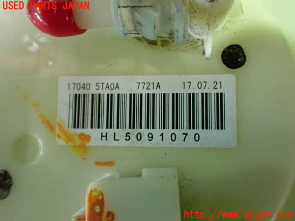 1UPJ-9235082510]セレナ(GC27)燃料ポンプ 中古_4