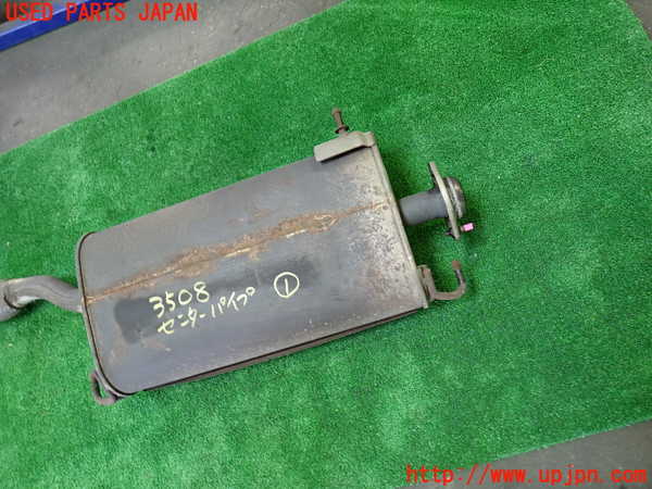 1UPJ-9235082651]セレナ(GC27)センターパイプ1 中古_2