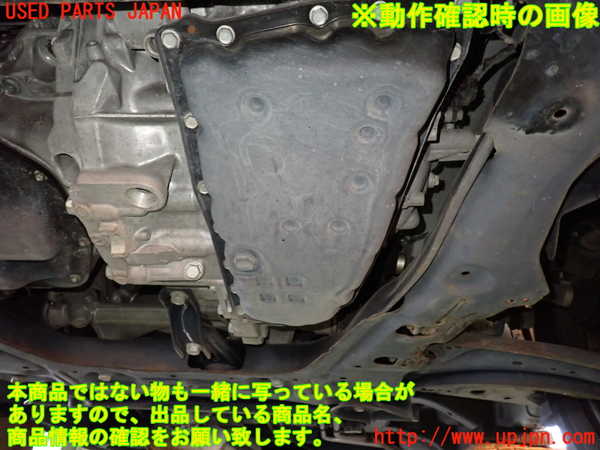 1UPJ-9235083010]セレナ(GC27)ミッション AT MR20DD-SM24 中古_5