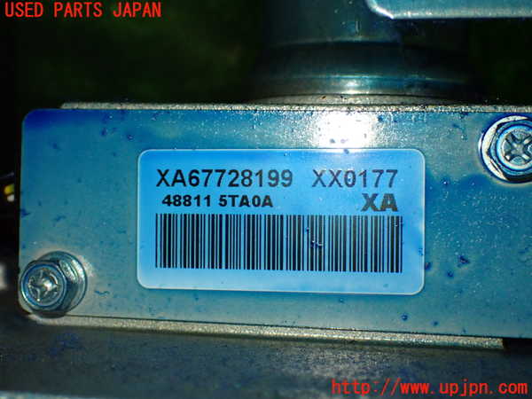 1UPJ-9235084260]セレナ(GC27)ステアリングシャフト 中古_5