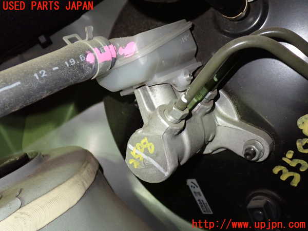 1UPJ-9235084050]セレナ(GC27)ブレーキマスターシリンダー 中古_2