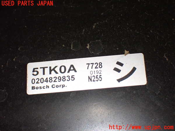 1UPJ-9235084055]セレナ(GC27)ブレーキマスターバック 中古_2