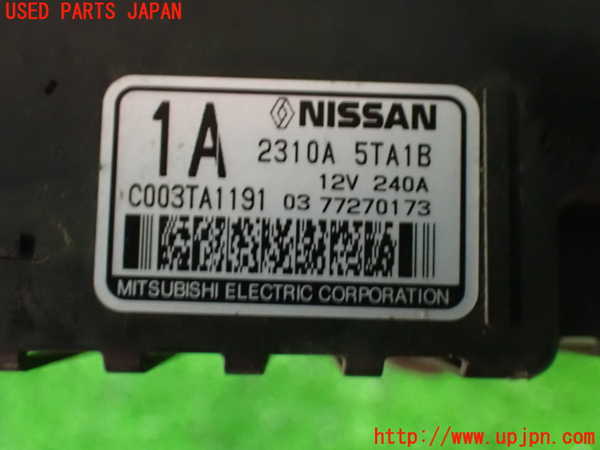 1UPJ-9235086015]セレナ(GC27)オルタネーター(ダイナモ) 中古_4