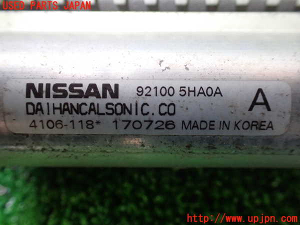 1UPJ-9235086031]セレナ(GC27)エアコンコンデンサー1 中古_3