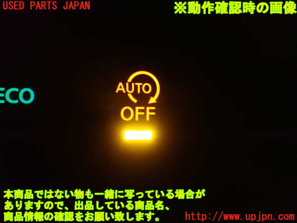 1UPJ-9235086311]セレナ(GC27)スイッチ6 中古_3