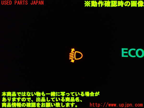 1UPJ-9235086312]セレナ(GC27)スイッチ7 中古_3