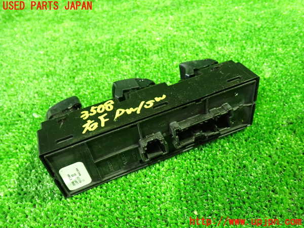 1UPJ-9235086240]セレナ(GC27)右前パワーウィンドウスイッチ 中古_2