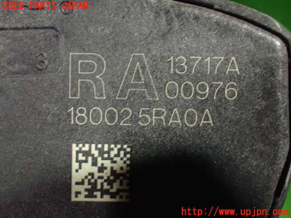 1UPJ-9235086381]セレナ(GC27)センサー1 中古_4