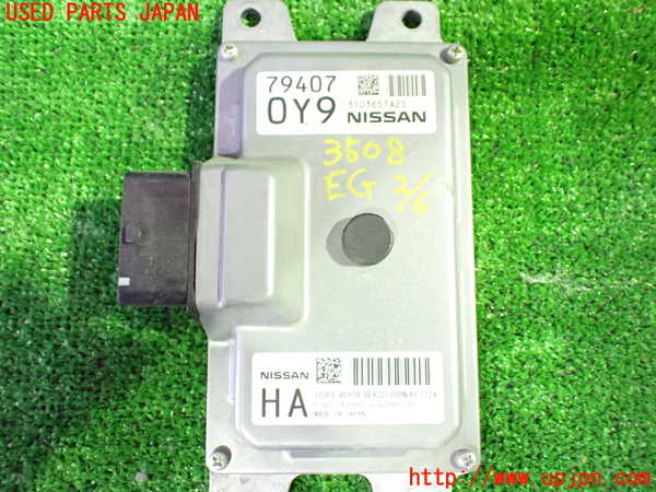 1UPJ-9235086110]セレナ(GC27)エンジンコンピューター 中古_4