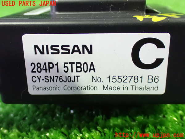 1UPJ-9235086149]セレナ(GC27)コンピューター4 中古_3