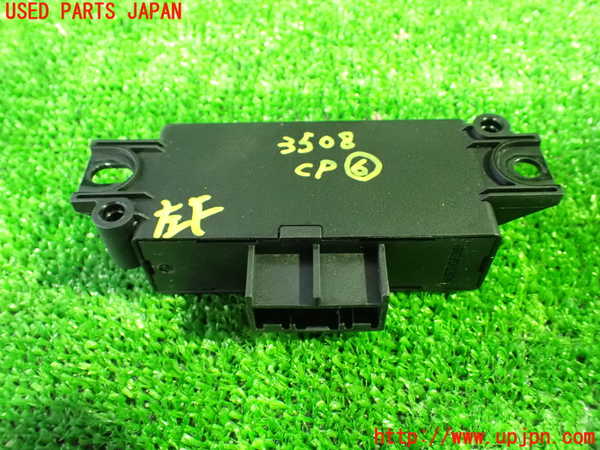 1UPJ-9235086151]セレナ(GC27)コンピューター6 中古_2