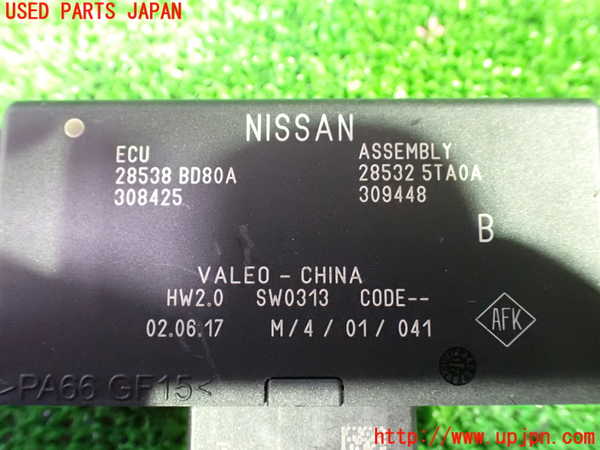 1UPJ-9235086151]セレナ(GC27)コンピューター6 中古_3