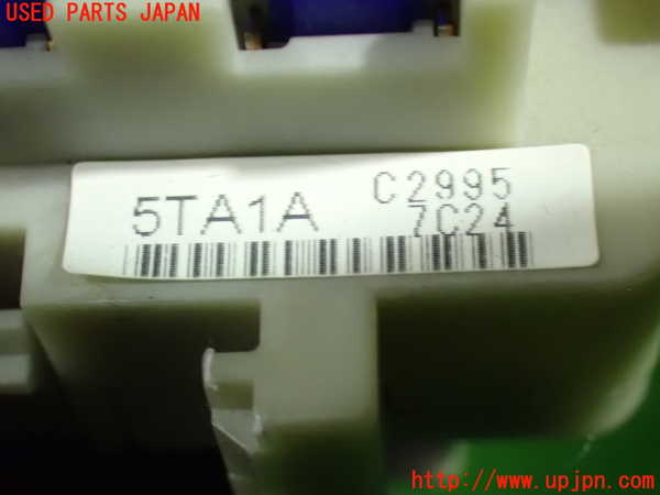 1UPJ-9235086741]セレナ(GC27)ヒューズボックス1 中古_3