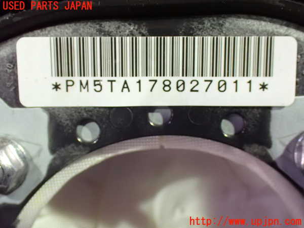 1UPJ-9235087865]セレナ(GC27)運転席側エアバッグカバー 中古_3