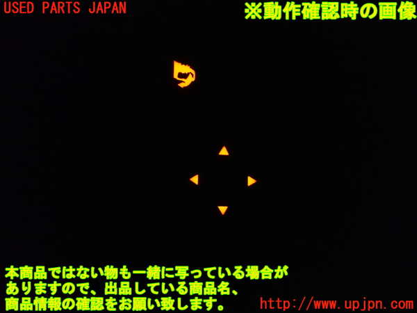 1UPJ-9235086280]セレナ(GC27)ミラースイッチ 中古_3