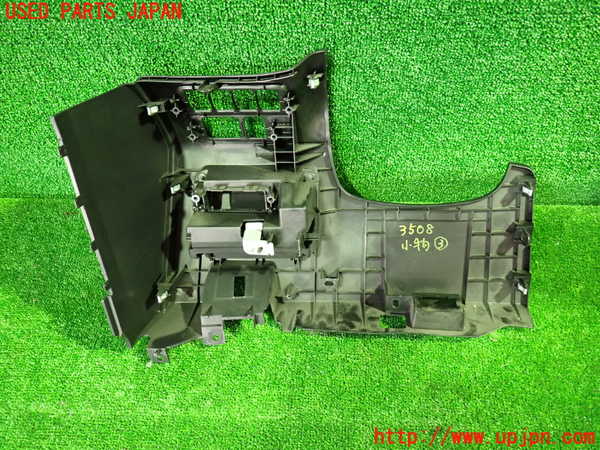 1UPJ-9235087843]セレナ(GC27)小物入れ3 中古_3