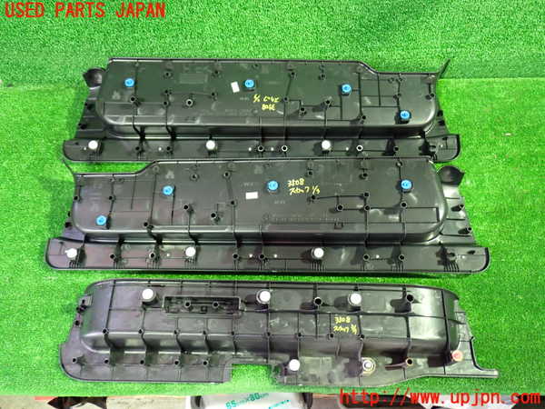 1UPJ-9235087740]セレナ(GC27)スカッフプレート 中古_2