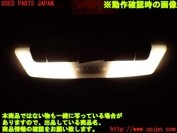 1UPJ-9235086412]セレナ(GC27)ルームランプ2 中古_2