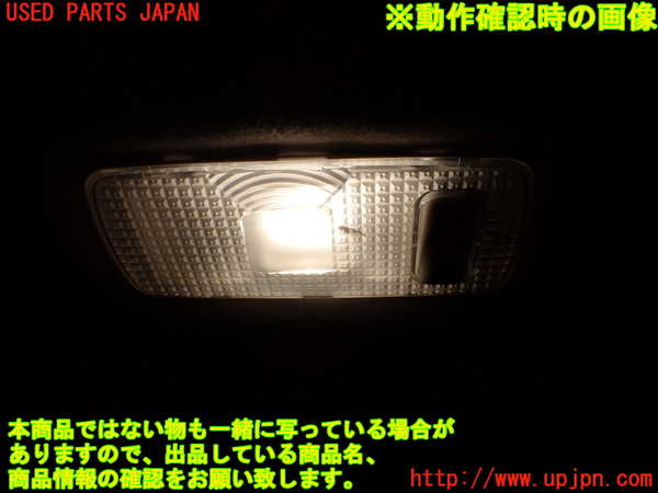 1UPJ-9235086413]セレナ(GC27)ルームランプ3 中古_2